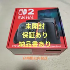 Nintendo Switch2 日本語専用 本体