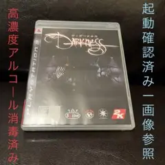 ザ・ダークネス / The Darkness PS3ソフト