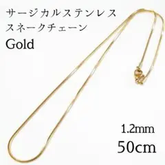 ステンレス ネックレス