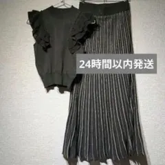 Item thumbnail for item 02a2c45d-ccb8-43b7-b92b-a8b906ababa1