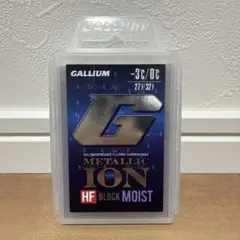 GALLIUM METALLIC ION BLOCK MOIST