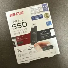 バッファロー（Buffalo）スティックSSD SSD-PUT1.0U3-BKA