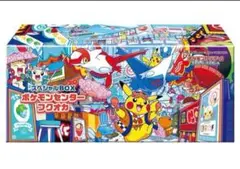 ポケモンカードゲーム スペシャルBOX ポケモンセンターフクオカ