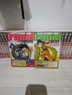 2025年最新】ドラゴンボール 完全版 全巻 帯の人気アイテム