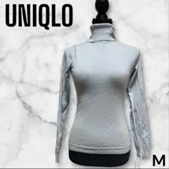 【UNIQLO】M タートルネックニット ライトブルー ニット シンプル