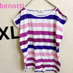 半袖シャツ ストライプ TシャツXL レディース