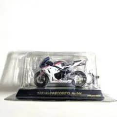 ウィンダーホンダ学園HONDA.CBR1000RRのサムネイル
