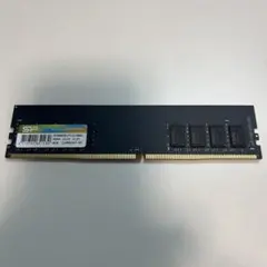 シリコンパワー　SP DDR4 2133 8GB メモリー