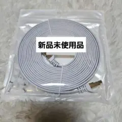 LANケーブルCAT8 高速 有線lan 40Gbps/2000MHz RJ45