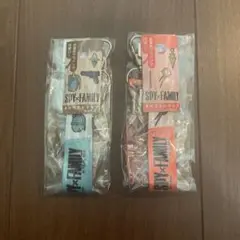 SPY×FAMILY キーホルダー 2個セット