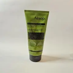 【未開封】Aesop イソップ ゼラニウム ボディスクラブ 180ml
