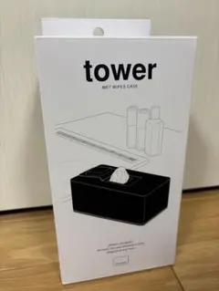 tower ウェットティッシュ　おしりふきケース