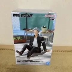 WIND BREAKER 梅宮一 フィギュア～Chatting time!～