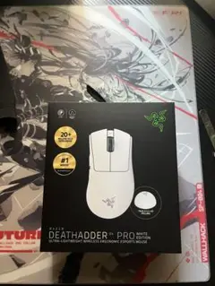 Razer DeathAdder V4 Pro ホワイト