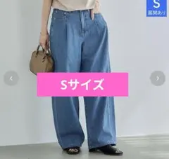 新品 しまむら 田中里奈 mysa closet デニムカーブパンツ Sサイズのサムネイル