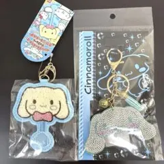 シナモロール　チョコレートさがら刺繍キー&キラキラ　ラインストーンキーホルダー