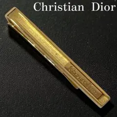 Item thumbnail for item c4b993bd-62fd-4570-8c60-079257099a65