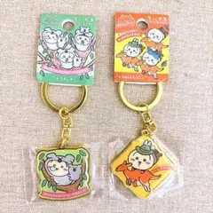 ちいかわ ご当地キーホルダー オーストラリア 限定 コアラ カンガルー うさぎ