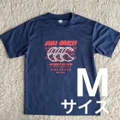 Canterbury Haka War Cry Tシャツ Mサイズ