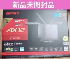 2025年最新】wxr-6000ax12sの人気アイテム - メルカリ