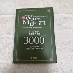 Item thumbnail for item 5fa97462-cc42-4038-9fe0-6932333a3632