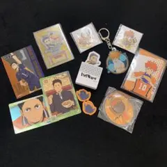 ハイキュー　日向　大地　ペアセット まとめ売り