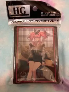 アズールレーン ブレマートン スリーブ カードゲーム祭2026 - メルカリ