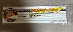 Hanshin Tigers Nintendo DS タッチペン