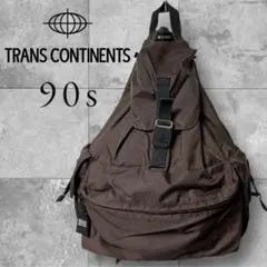 新品☆デッドストック！トランスコンチネンツ 変形リュック　90s 新品☆デッドストック！トランスコンチネンツ 変形リュック 90s