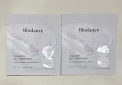 バイオダンス　コラーゲンゲルトナーパッド