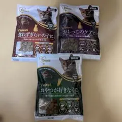 キャットフード　成猫用　３袋　総合栄養食のサムネイル