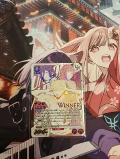 2026年最新】ユニオンアリーナ ユニオンレア winnerの人気アイテム