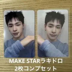 NMIXX 1st countingstars ラキドロ　トレカ　6枚セット NMIXX 1st countingstars ラキドロ トレカ 6枚セット - メルカリ