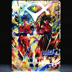 2025年最新】スーパードラゴンボールヒーローズ bm11-sec2