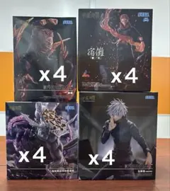 New!! 呪術廻戦プライズフィギュア1６体　【新品未開封】