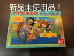 FC　新品未使用品　ファミコンソフト ゲゲゲの鬼太郎　妖怪大魔境