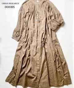 アーバンリサーチドアーズ　コットンボイルギャザーワンピース　ベージュ　ゆったり