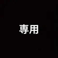 ポケモンセンター フクオカ スペシャルBOX 新品 シュリンク付き