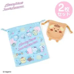 ナガノ　ちいかわ　サンリオ　巾着セット　新品