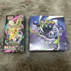 アビスアイ1BOX、メガドリーム2BOX シュリンク無し ぺりぺり有り