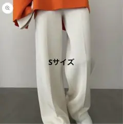 【新品、未使用】unof ニットパンツ ふじあみ　サイズS