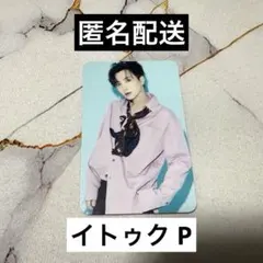 SUPER JUNIOR イトゥク / トレカ ONE MORE TIME