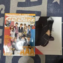 BUCK-TICK　会報　最新号 BUCK-TICK ファンクラブ会報 FISH TANK 創刊準備号から完全揃い