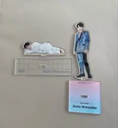 2個セット渡辺翔太　アクリルスタンド　アクスタfes Rays Snow Man