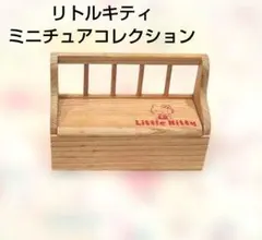2026年最新】リトルキティ ミニチュアコレクションの人気アイテム