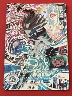 BM9 SEC3 フリーザと相性抜群★カミオレン UM8 SEC3 ヒーローズ