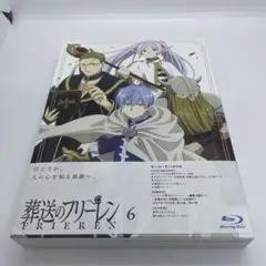 2025年最新】葬送のフリーレン 色紙 dvdの人気アイテム - メルカリ