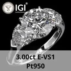 3.00ct E-VS1ラウンドラボグロウンダイヤモンドネックレス - メルカリ