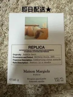 アロマキャンドル キャンドル