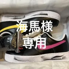 2025年最新】パラノイズ 24.5の人気アイテム - メルカリ